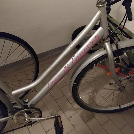 Double G Apartament